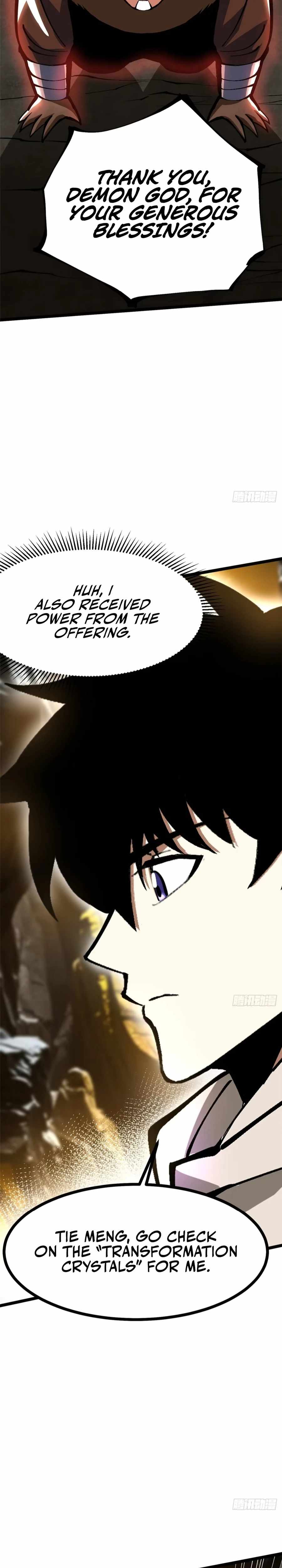 I Really Don't Want To Learn Forbidden Spells Chapter 125 17